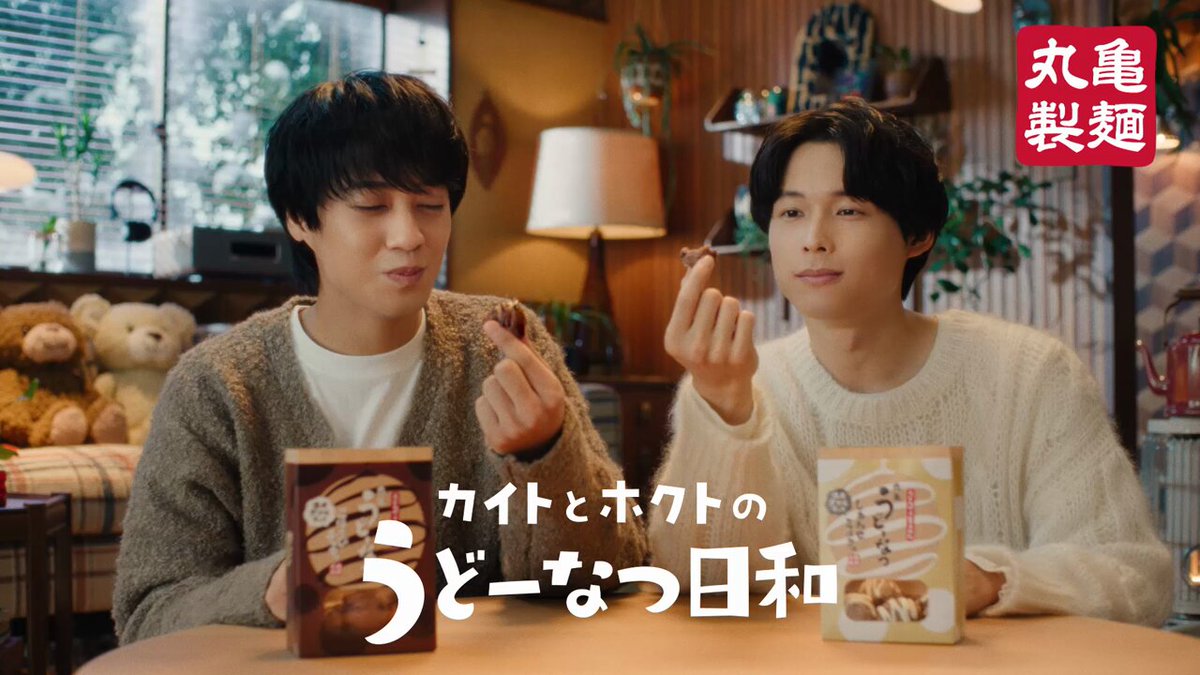 あーちゃんさま確認ページ♥ 🌻あーちゃん🌻 (@takt040325) / Posts / X