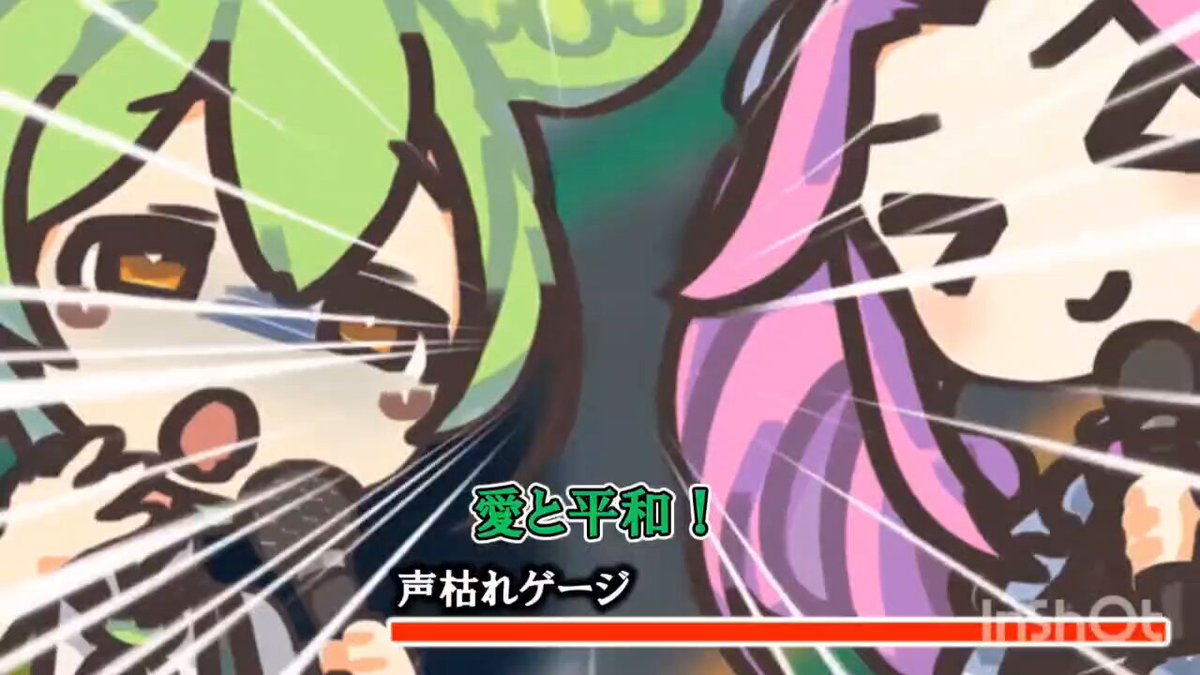 ずん車日🍚 (@zunsha_no_nichi) on X