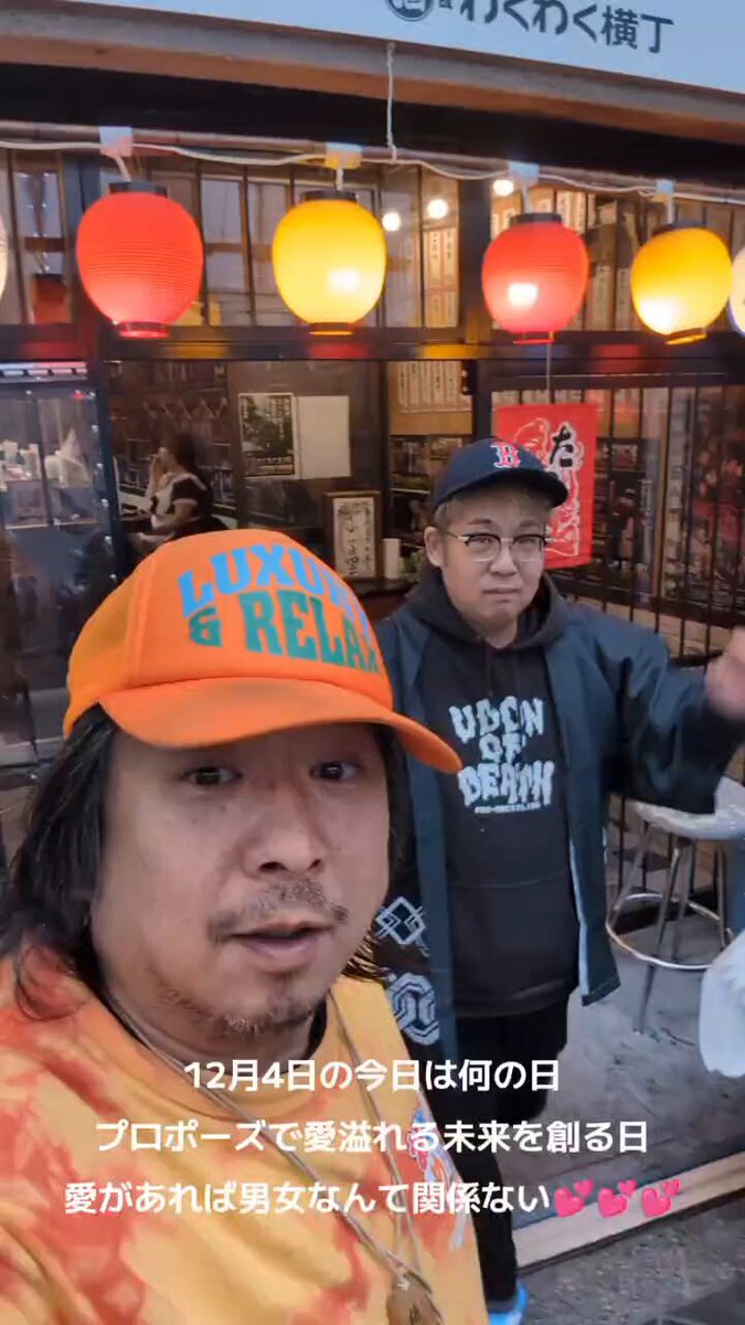 カリメロパパ🍊（新アカウント） (@papagegegay) / Posts / X