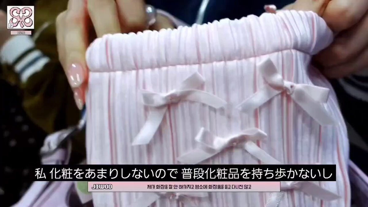 みかん(aespa.m.j)様♡ありがとうございます♡ ささきひろしᥬ🐷ᩤです (@ae_dwaeji) / Posts / X