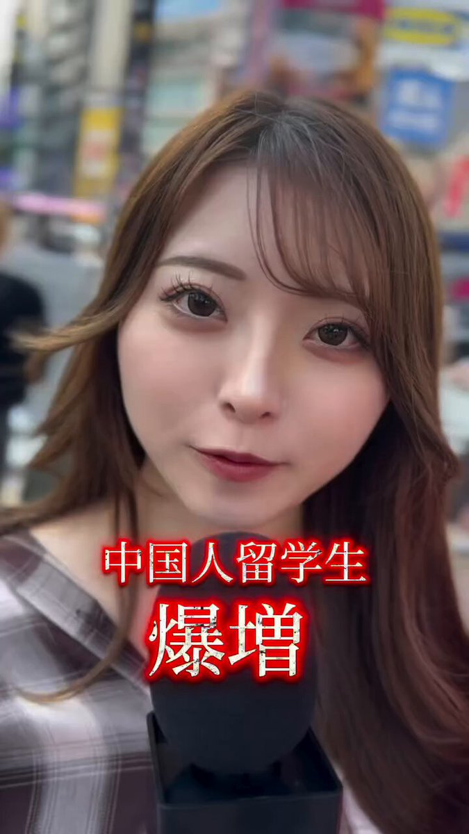 下町副店長(^0_0^) (@sitamachifuku) / Posts / X