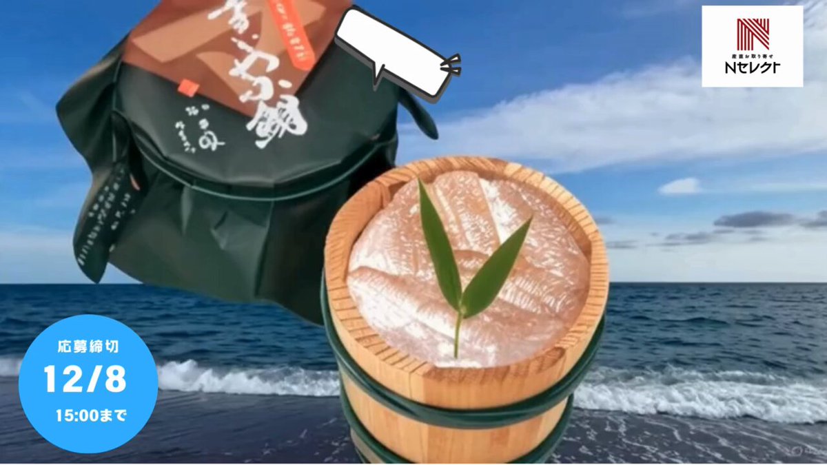 🍯🧸🍯キューピーハニー🍯🧸🍯 (@sakura5144) / Posts / X