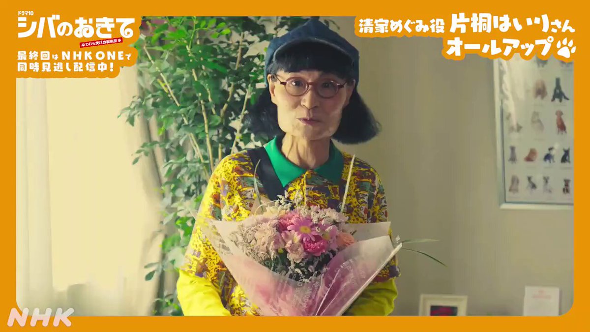 H I R O M I (@HIROMI66136439) / Posts / X