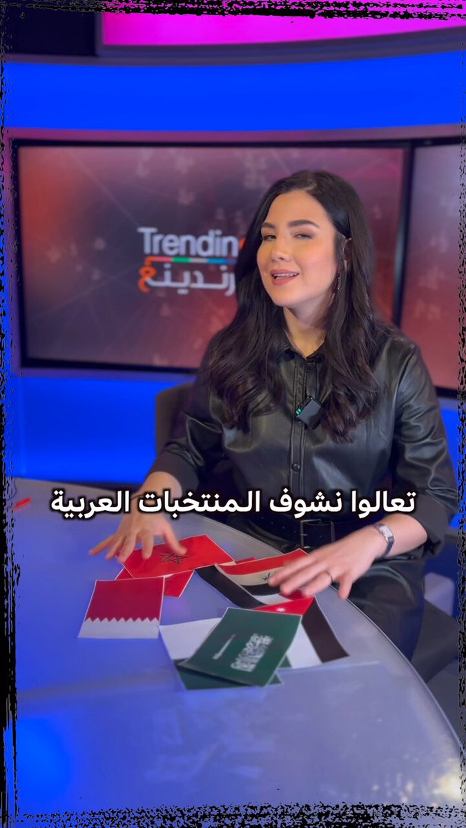 نتائج قرعة كأس العالم 2026 للمنتخبات العربية.. مع من سيلعب كل منتخب عربي في مجموعات المونديال؟ 