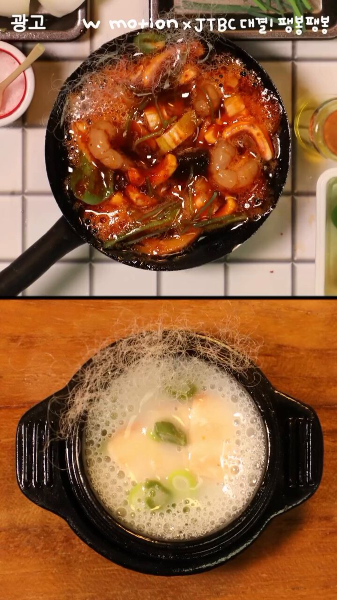 Jerrychan◡̈⃝︎⋆︎* I like this ♥️