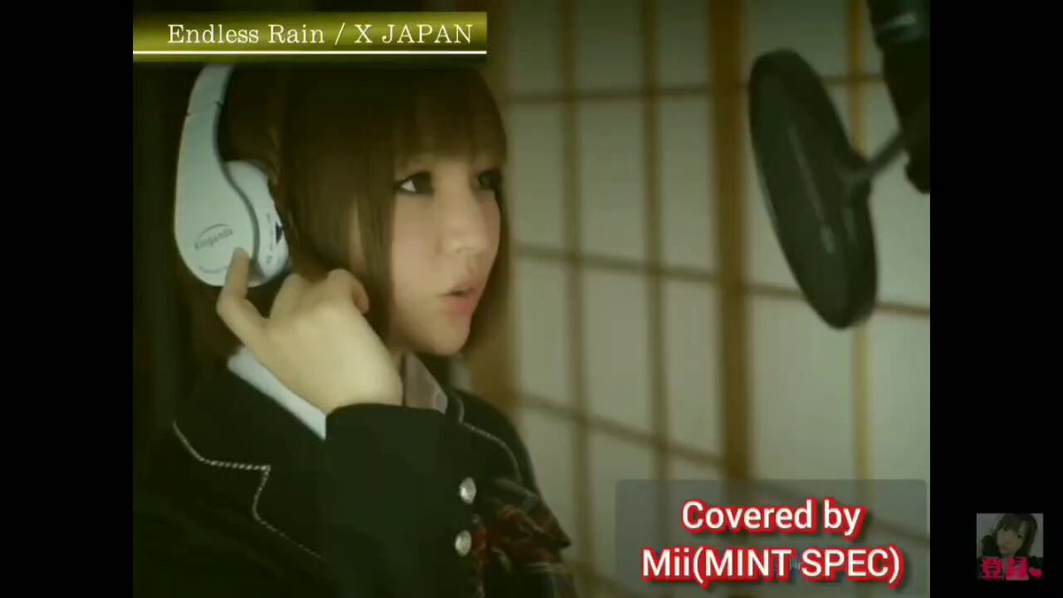 ENDLESS RAIN /X JAPAN(Key+2)」 Covered by Mii(MINT SPEC) #MINTSPEC
