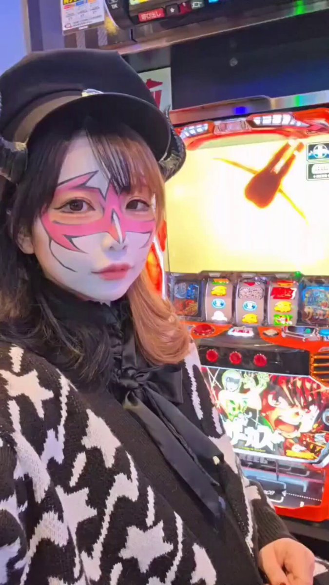 現役JK👿兎味ペロリナ (@usamiiin) / Posts / X