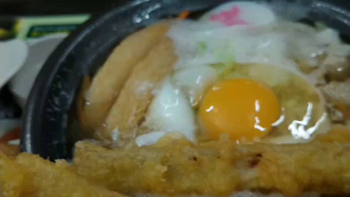 ひろくん (@hirokun_umaboat) / Posts / X