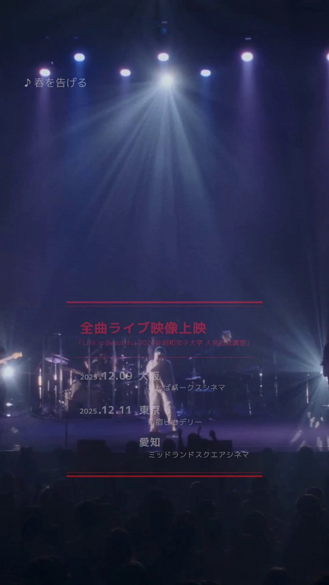 yama official (@yama_official0) / Posts / X