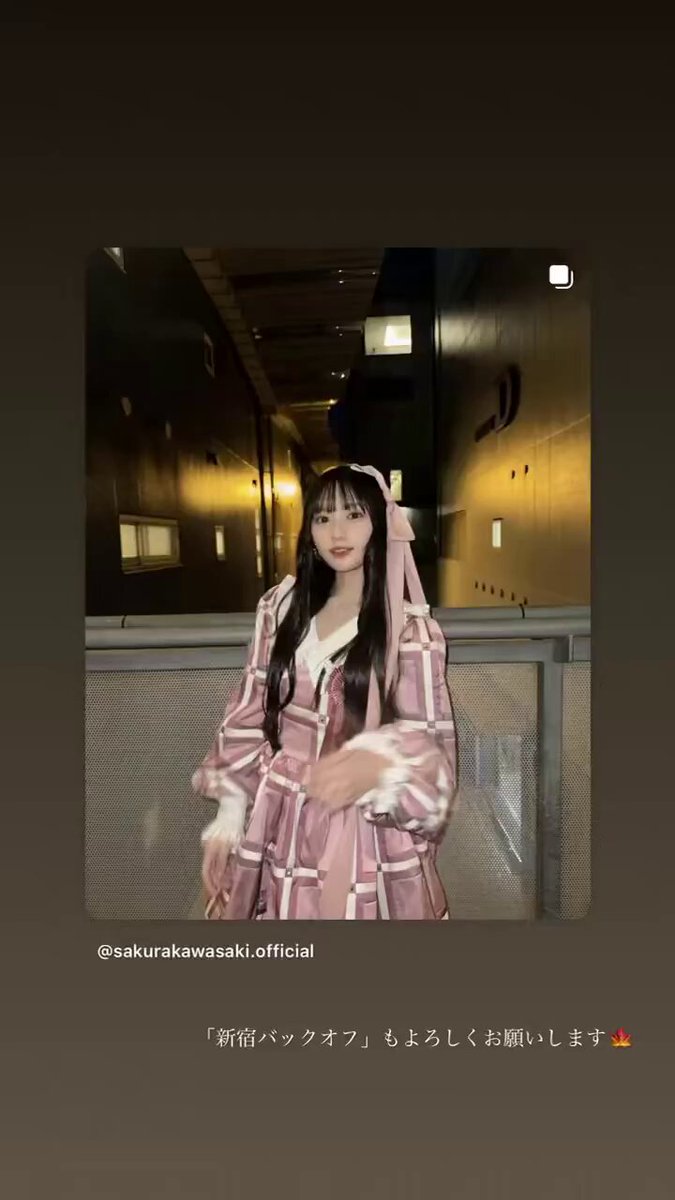 Post by ほーぷ on X: 💞🍫