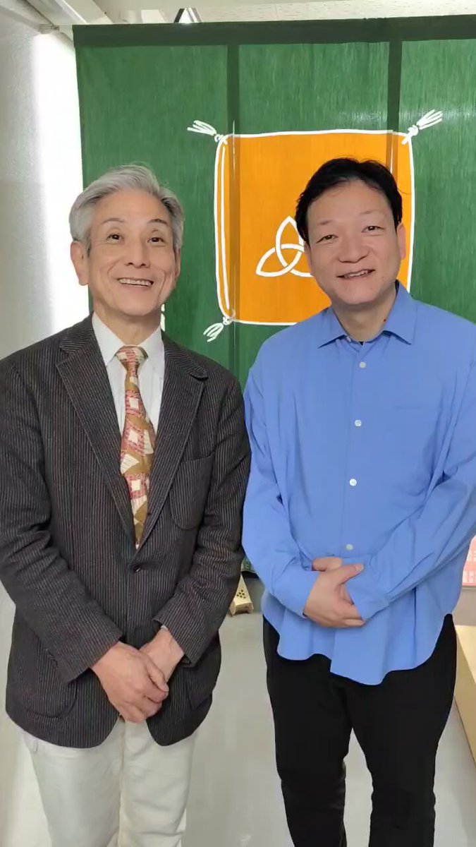 うっちー (@naomitti22) / Posts / X