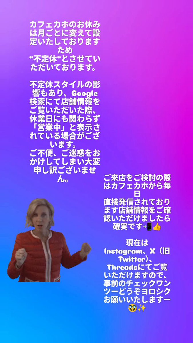 いいねした方は必ずコメントお願いいたします どうぞ宜しくお願いいたします✨️