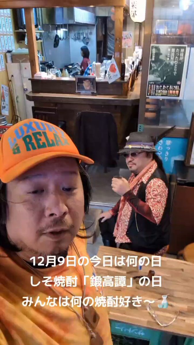 カリメロパパ🍊（新アカウント） (@papagegegay) / Posts / X