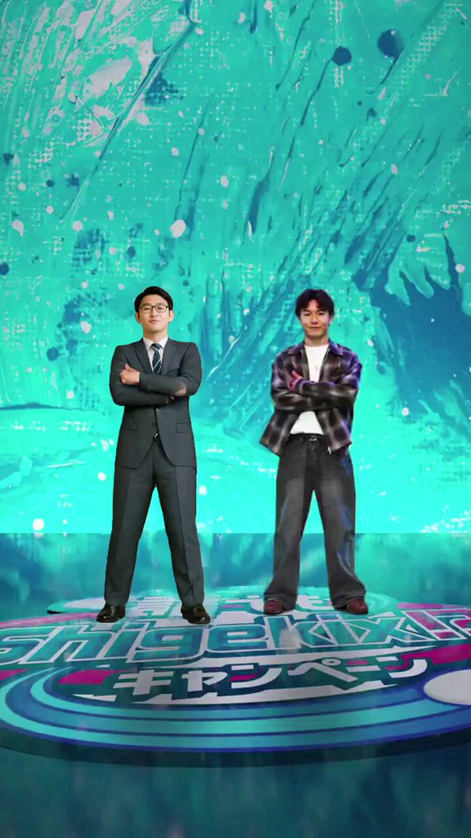 UHA味覚糖【公式】 (@UMikakuto) / Posts / X