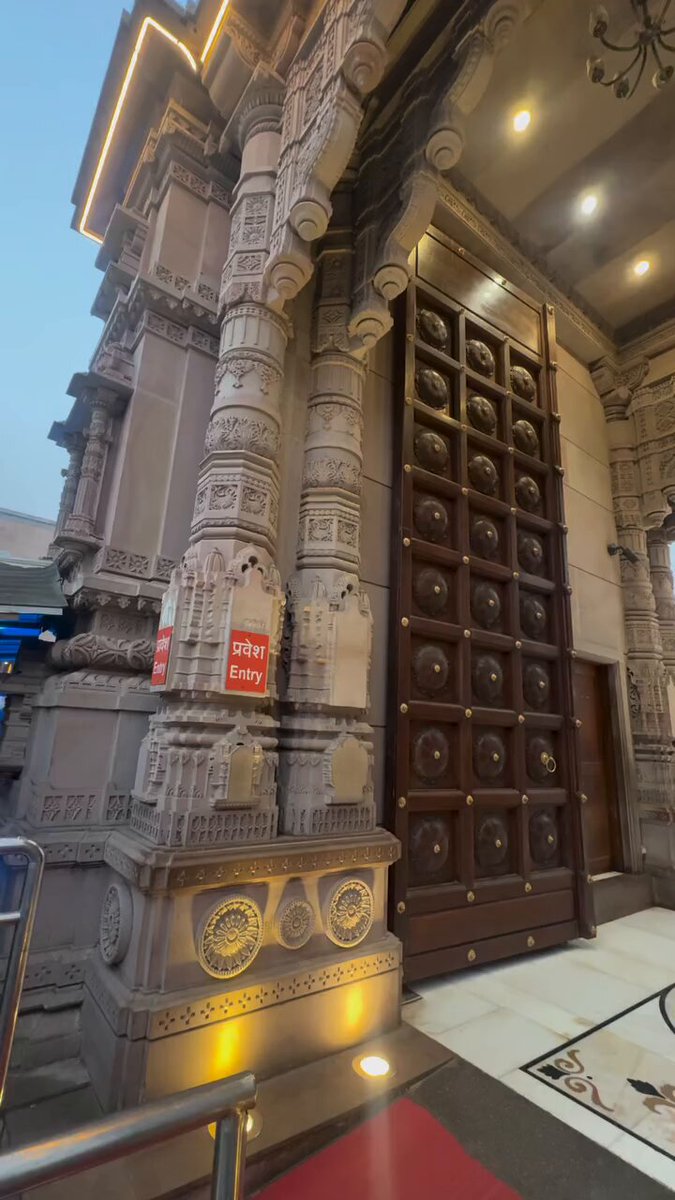 काशी विश्वनाथ के दर पर Picture