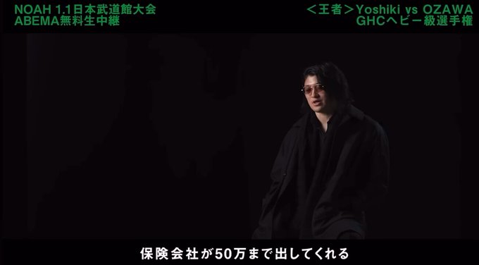 NoALilのツイート