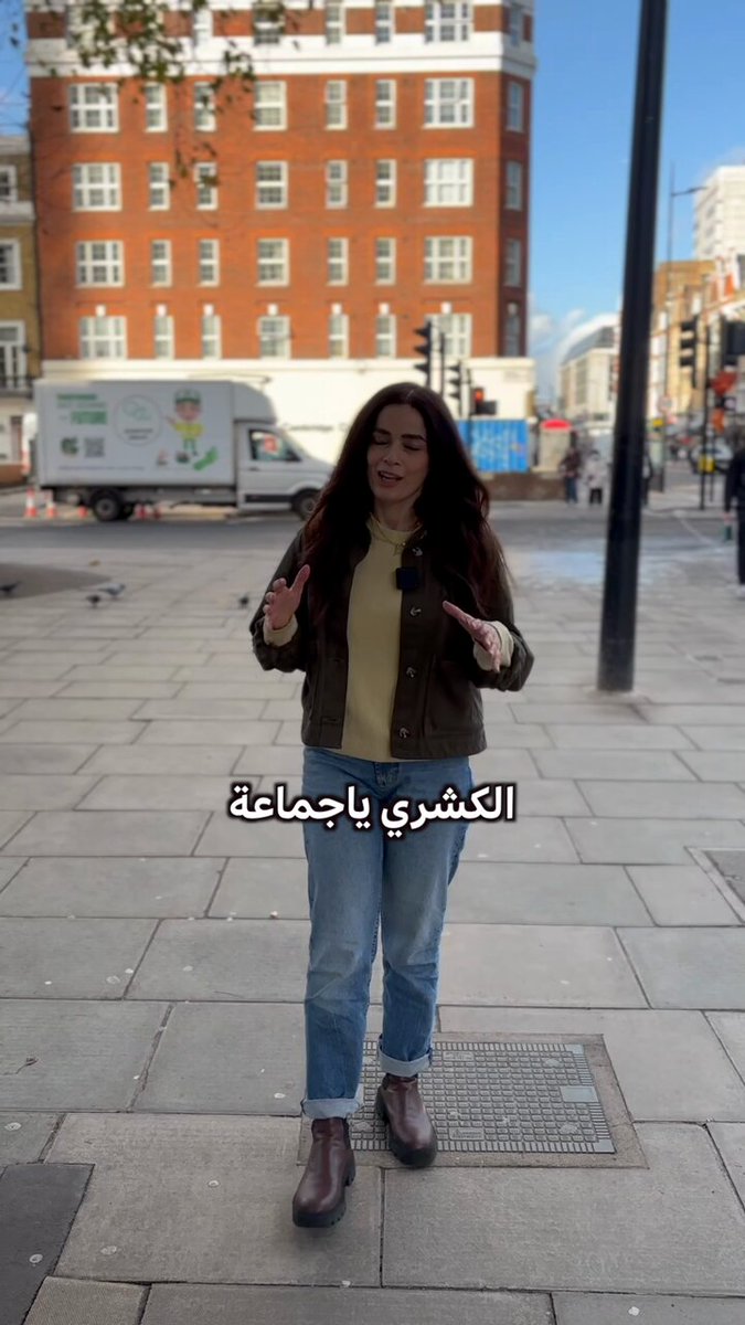 الكشري المصري يصل العالمية من بوابة اليونسكو 