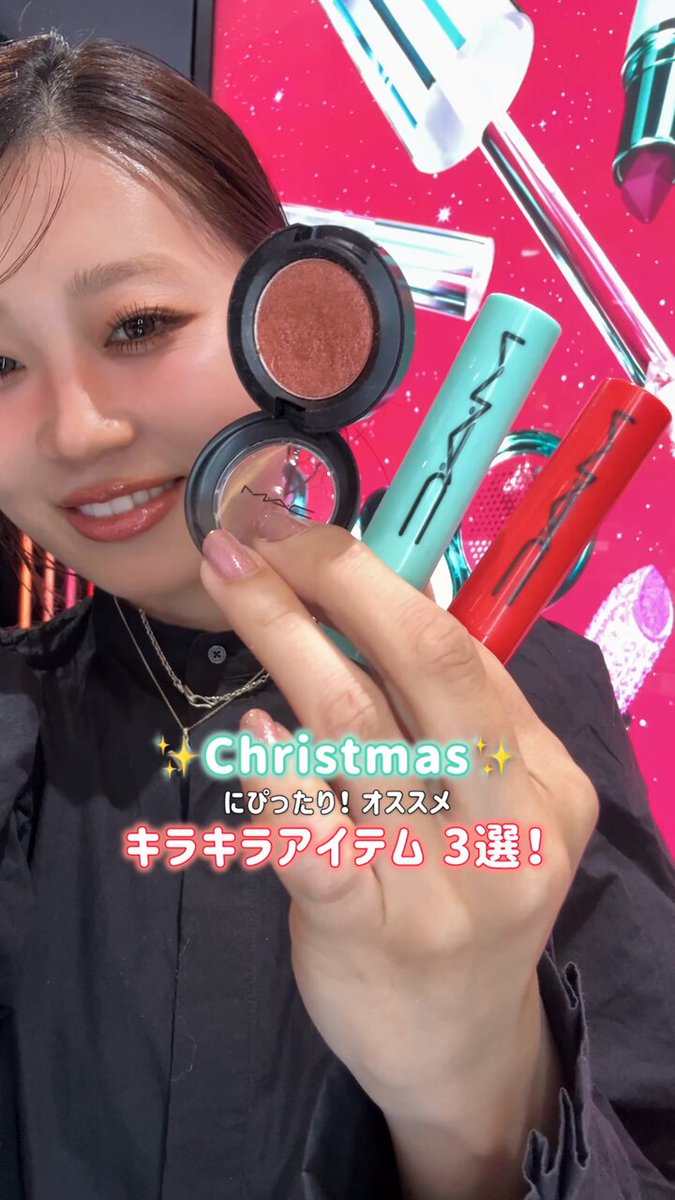 ♥cr463-744MACコスメおまとめ M・A・C Cosmetics Japan (@maccosmetics_JP) / Posts / X