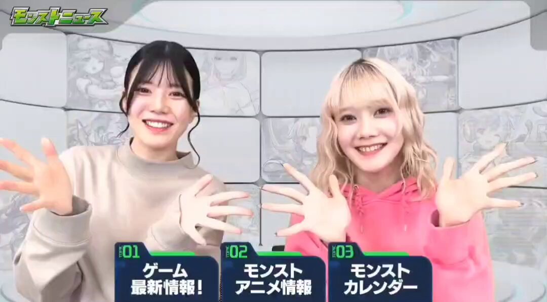 おっぱ〜 (@1205ken1205) / Posts / X