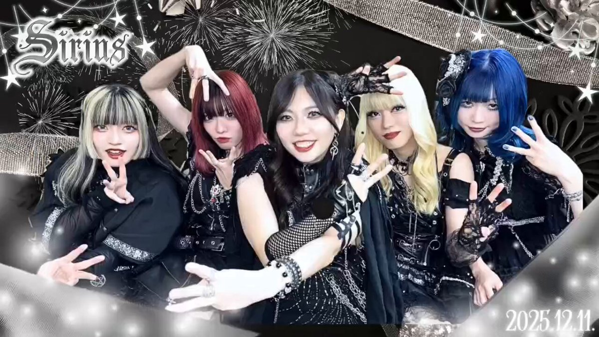 あにゃ (@Anya_Sirius_) / Posts / X