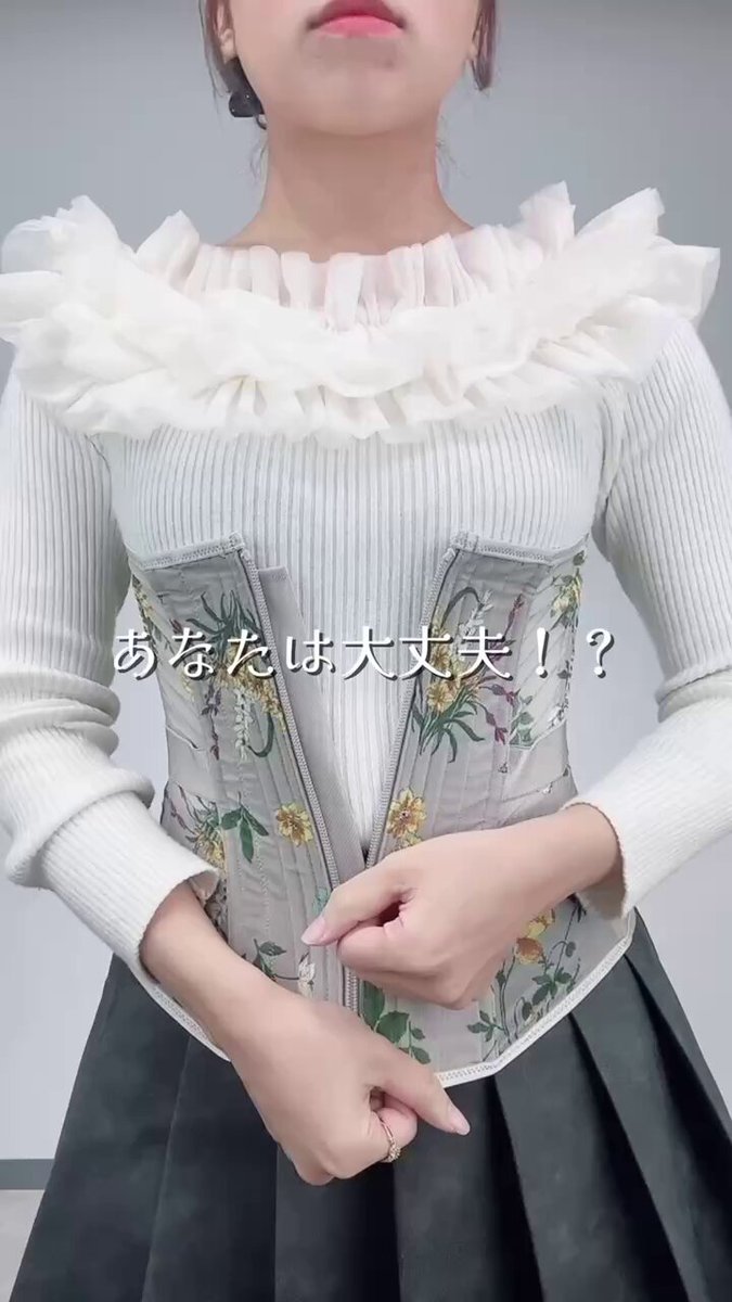 Enchanted Corset (@CorsetEnchanted) / Posts / X