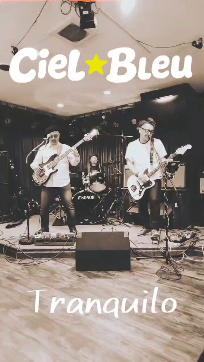 ♡Ciel Bleu様ご確認♡ Ciel Bleu シエルブルー (@cielbleu_u) / X