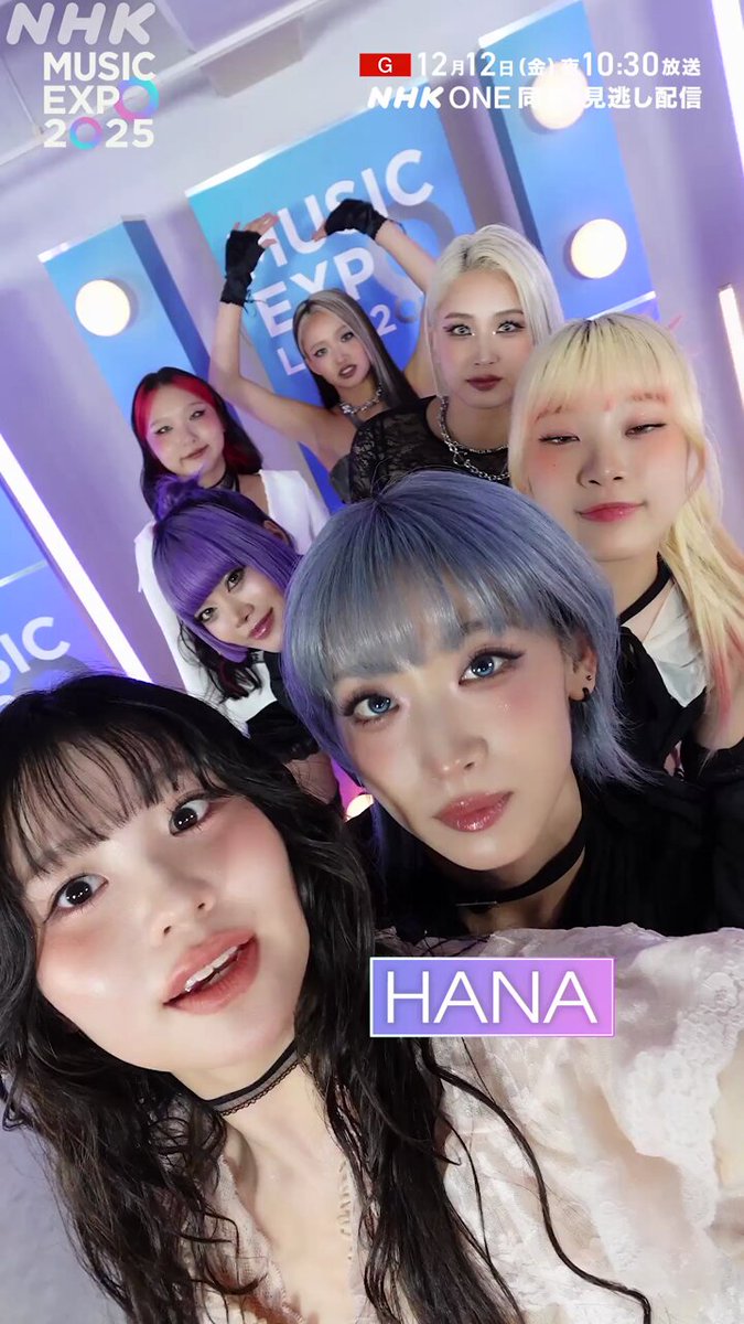 HANA (@HANA__BRAVE) / Posts / X