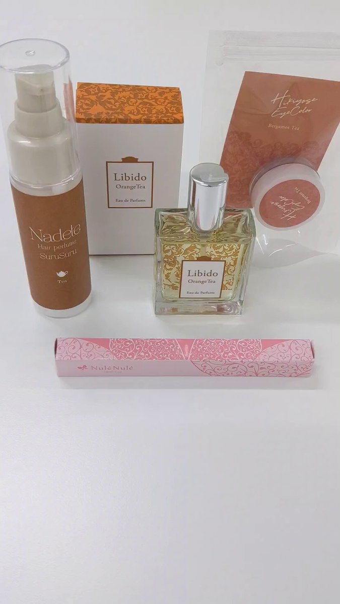 ラブコスメ®スタッフ櫻井菜々 (@staff_sakurai) / Posts / X