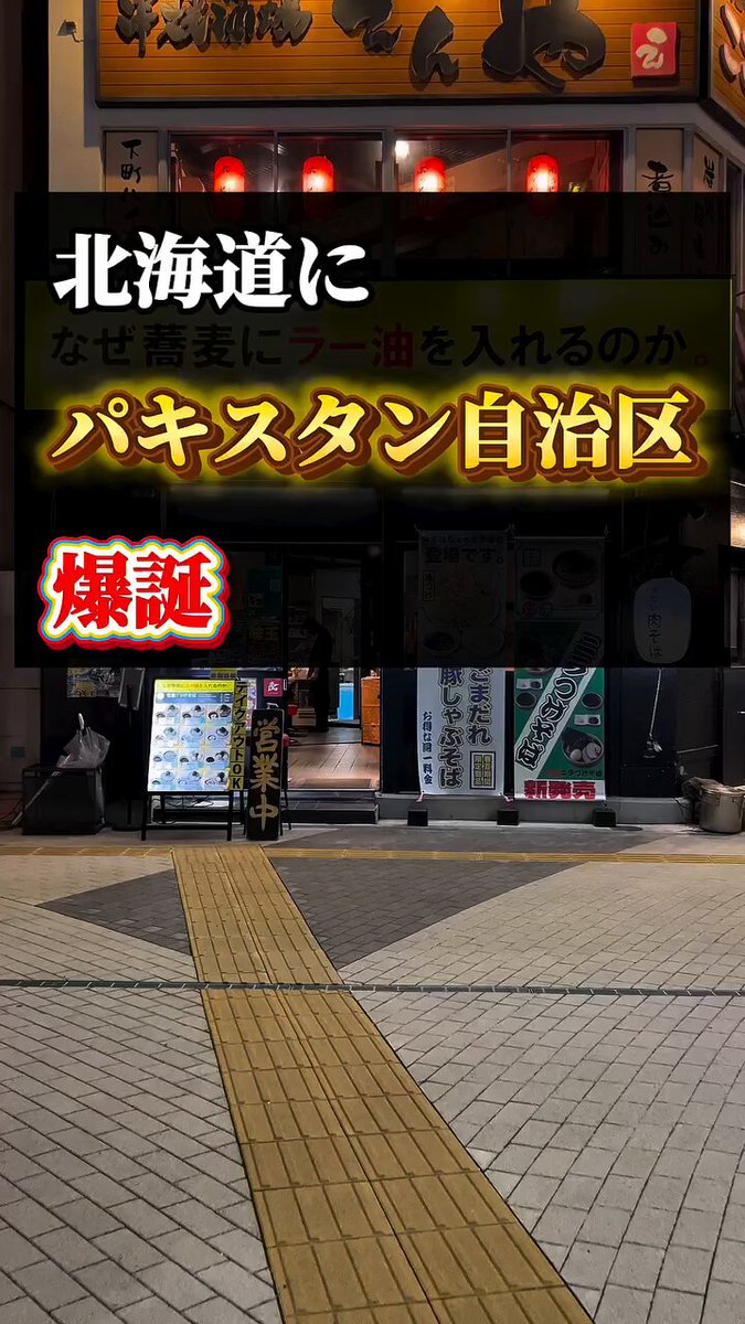 ✨kirarin✨ (@kirarin0724) / Posts / X