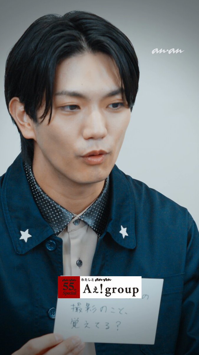 あか (@aka96ae8) / Posts / X