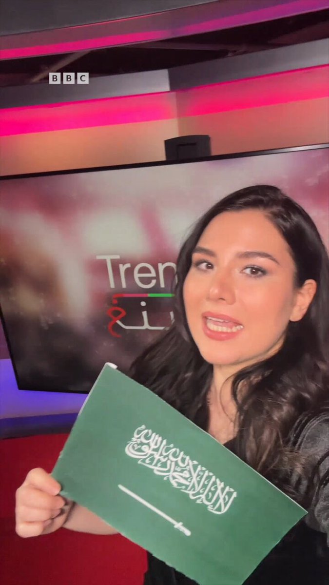 كم يكلف المشجع السعودي السفر خلف الأخضر بالمونديال؟ 