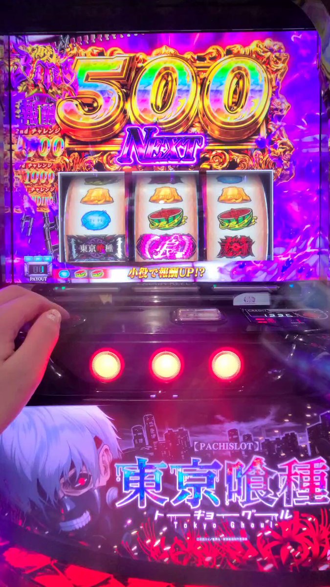 あおばさち 🤟💉 (@777aoba777) / Posts / X