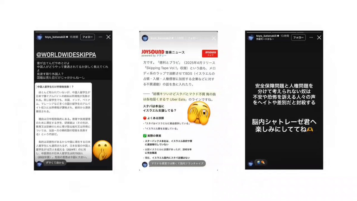 MIX & MSTしました👍