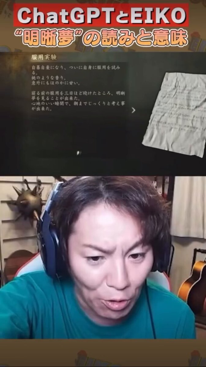 あっくん™︎🐈🍌 (@AkxuN_) / Posts / X