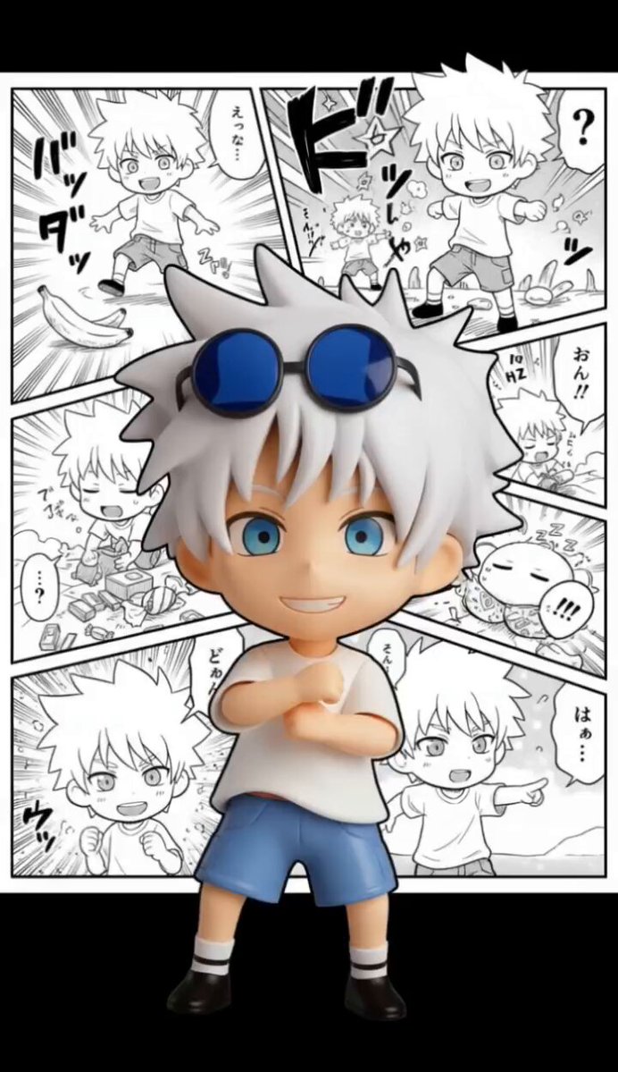 僕は ちびキャラ五条悟 マンガ風にしてみた #呪術廻戦 #五条悟 #ちび