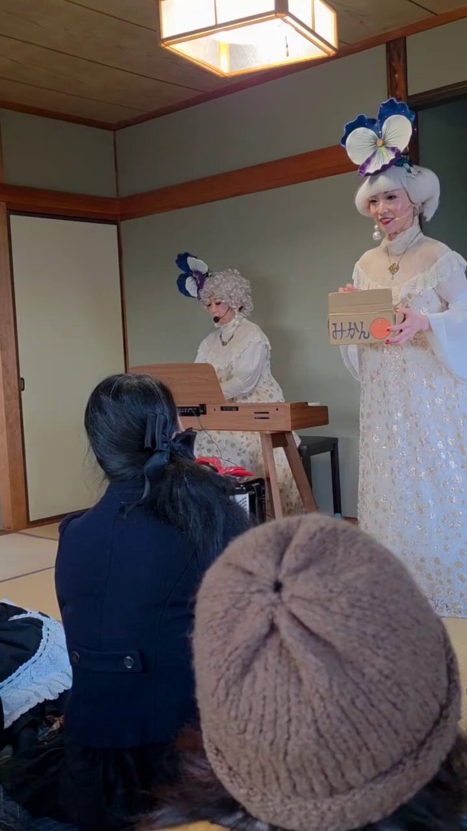 たけちゃん (@takechan91) / Posts / X