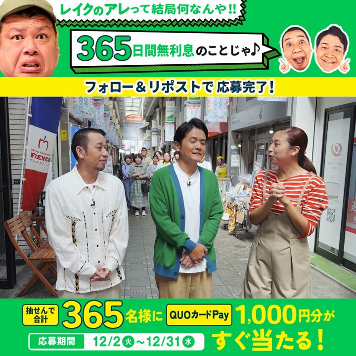 ⚡️o'ᆺ'o⚡️無言取引失礼します。 ゆき☆chan (@yu0x0to) / Posts / X