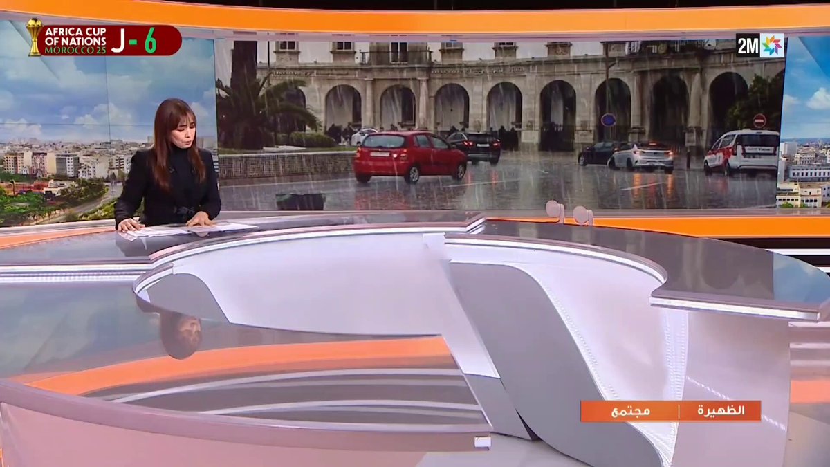 في إجراء احترازي للحفاظ على سلامة التلاميذ والأطر التربوية والإدارية من تداعيات سوء الأحوال الجوية، أعلنت المديرية الإقليمية لوزارة التربية الوطنية ب تطوان عن تعليق الدراسة بكافة المؤسسات التعليمية بالإقليم. #الظهيرة 