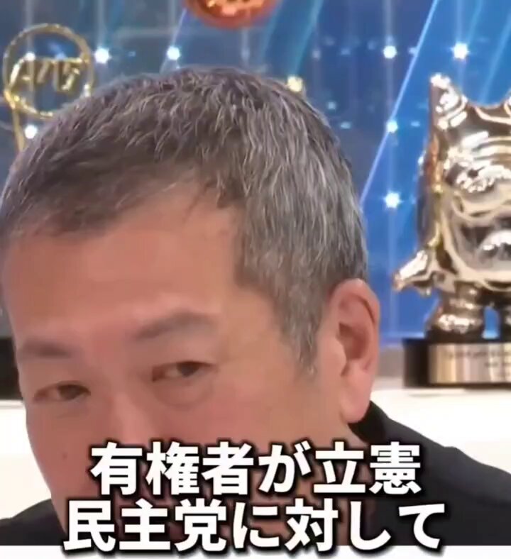 ほんこんさん mqdefault.jpg