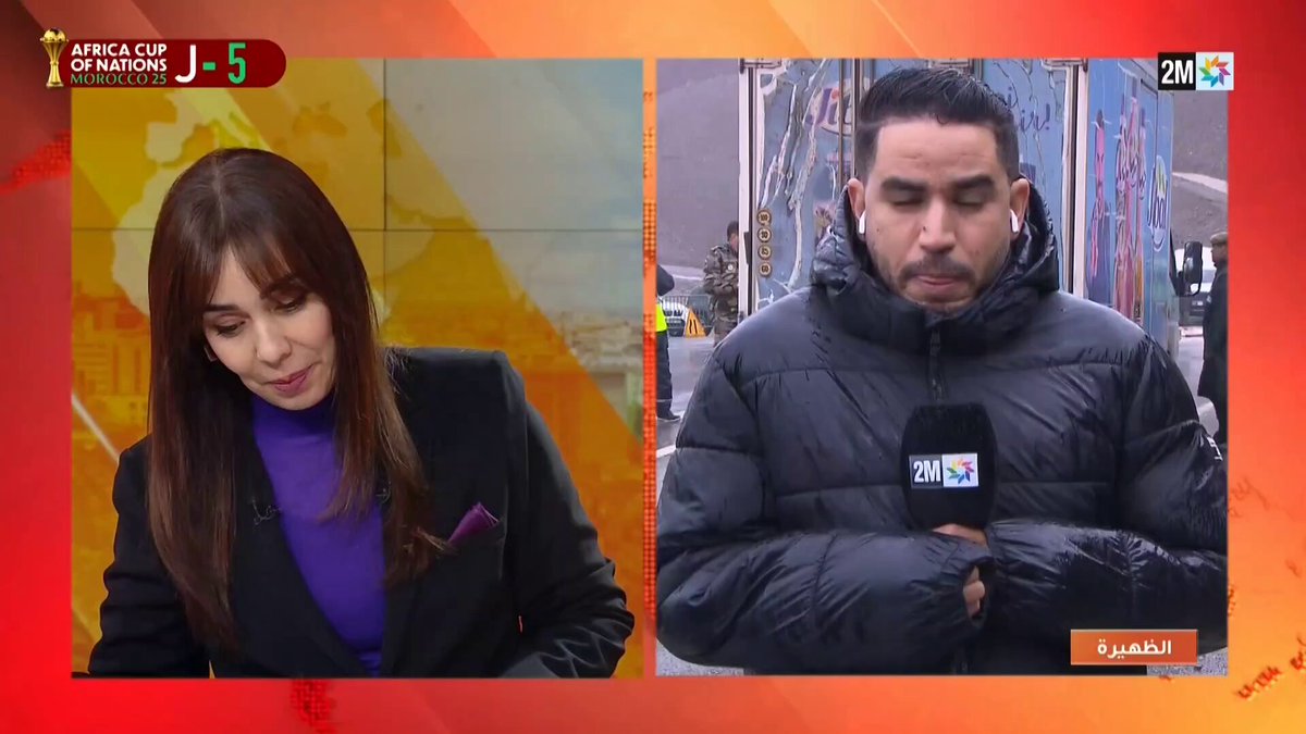 مباشرة من إقليم الحوز، موفد القناة الثانية يقربنا من الحالة الجوية بالمنطقة، وطبيعة الإجراءات الاستباقية المتخذة، في ظل تسجيل زخات مطرية غزيرة وثلوج مع انخفاض حاد في درجات الحرارة. #الظهيرة 