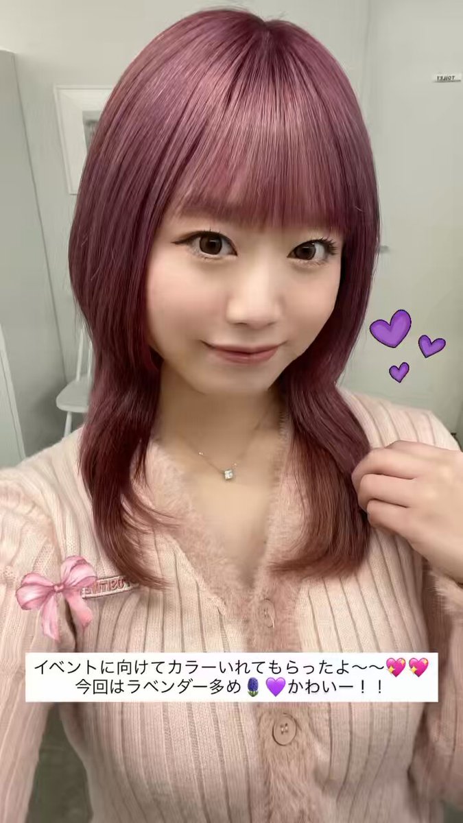 🌟🐹おめぐ🐹🌟 (@_mew00_) / Posts / X