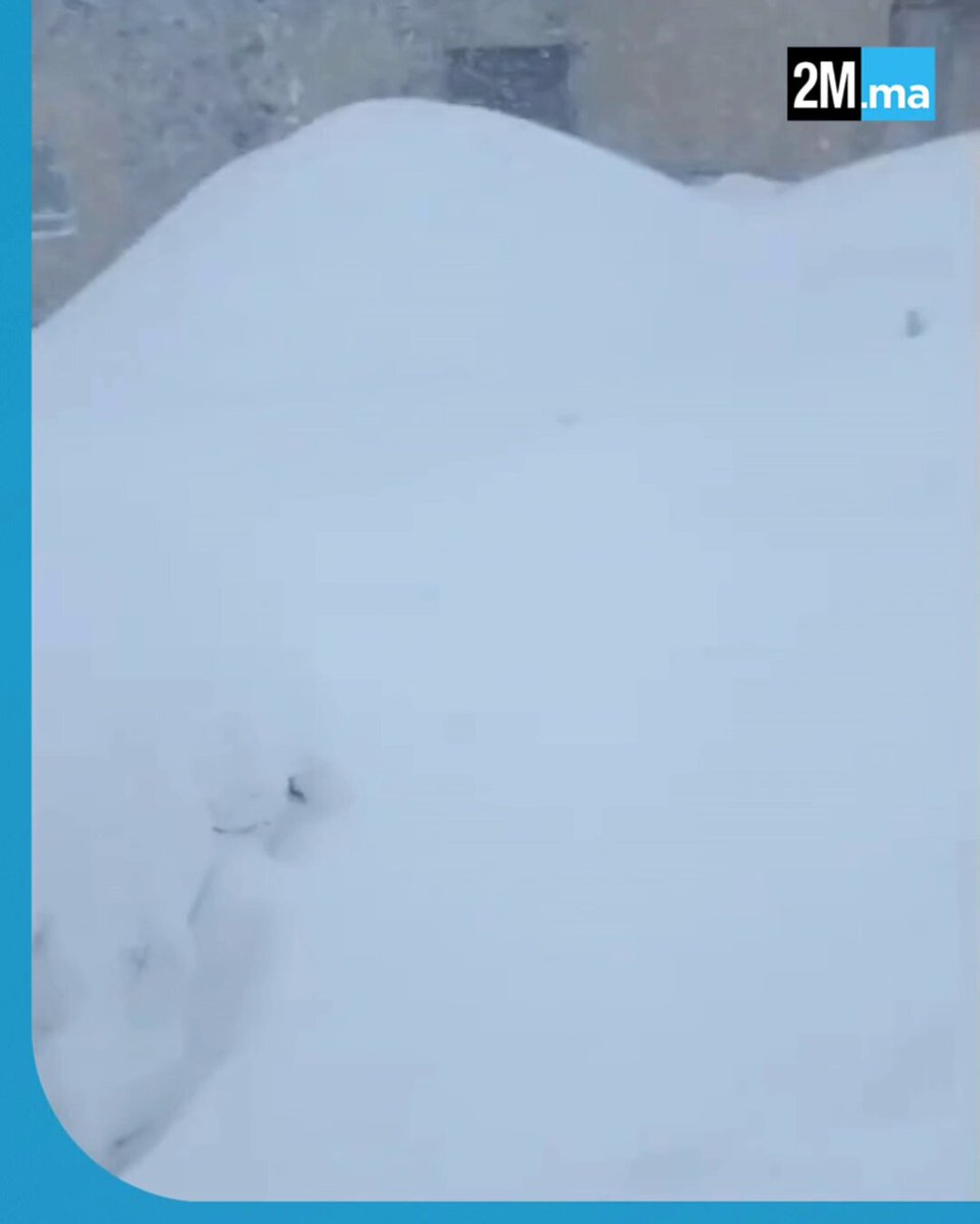 إقليم ميدلت | تساقطات ثلجية كثيفة بجماعة أنمزي. #المغرب 