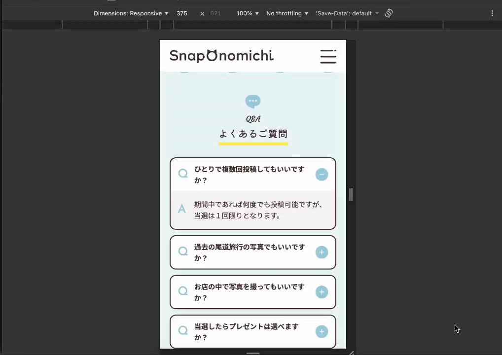 Image for the Tweet beginning: '25.12.16 火曜日. 157日目
#web制作 コース:中級32~42
学習時間 :