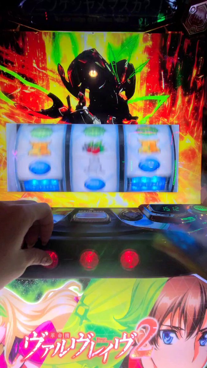 あおばさち 🤟💉 (@777aoba777) / Posts / X