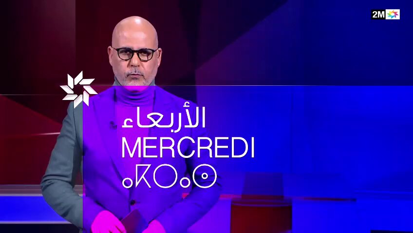 بعد فيضانات آسفي وانهيارات فاس في أقل من أسبوع.. يطرح السؤال : من يتحمل مسؤولية الخسائر المادية والبشرية؟. ما هي السياسات في مجالات التعمير وإعداد التراب الكفيلة بمواجهة الظواهر المناخية القصوى والحد من المخاطر؟. رشيد بوفوس، مهندس معماري وباحث، يجيب على أسئلة "مع الرمضاني"،. الأربعاء في 9 و35 دقيقة ليلا 