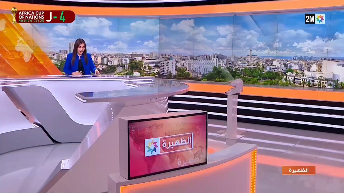 مباشرة من إيساكن بإقليم الحسيمة، موفد القناة الثانية ينقل الصورة من عين المكان ويكشف عن المجهودات الميدانية المبذولة لازاحة الثلوج عن مجموعة من المحاور الطرقية. #الظهيرة 