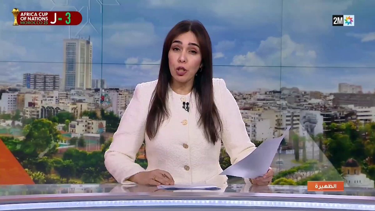 بتعليمات ملكية، توجهت شاحنات مؤسسة محمد الخامس للتضامن إلى الأقاليم المعنية بموجة البرد...من ثلاث نيعقوب المسؤولة عن التواصل والتنمية المؤسساتية بمؤسسة محمد الخامس للتضامن، سناء درديخ تكشف لالظهيرة عن التدخلات الميدانية التي باشرتها المؤسسة 