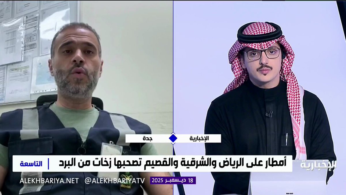 المختص في الشأن الصحي د. فؤاد سندي: الغذاء الغني بالمعادن والبروتين عامل رئيس للوقاية من البرد 