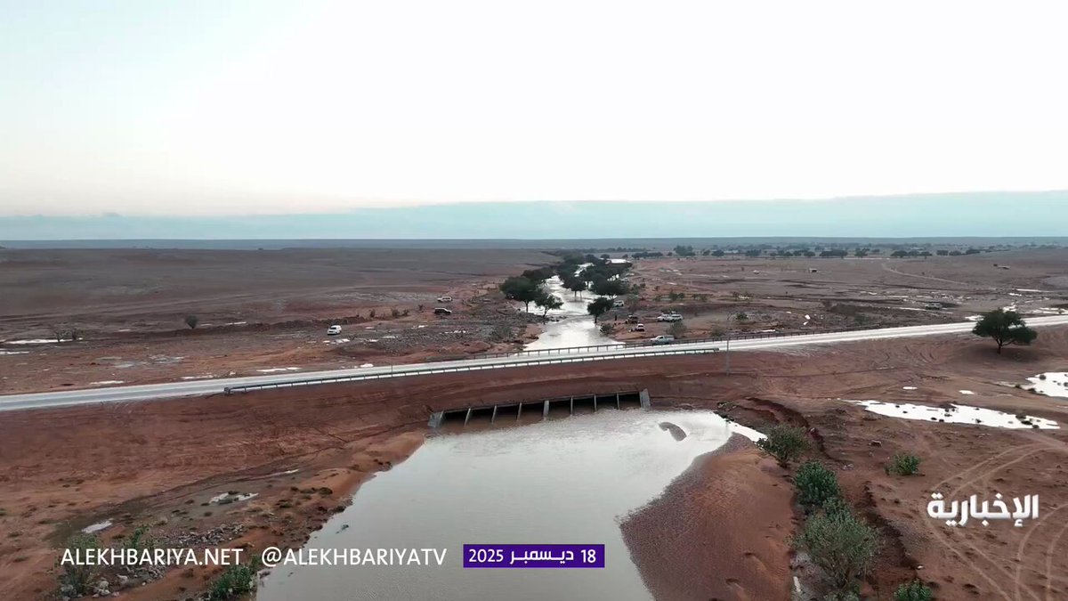 في مشهد يعكس جمال الطبيعة.. جريان شعيب الوعالي في الأرطاوية جراء الأمطار. بعدسة محمد الطويل 