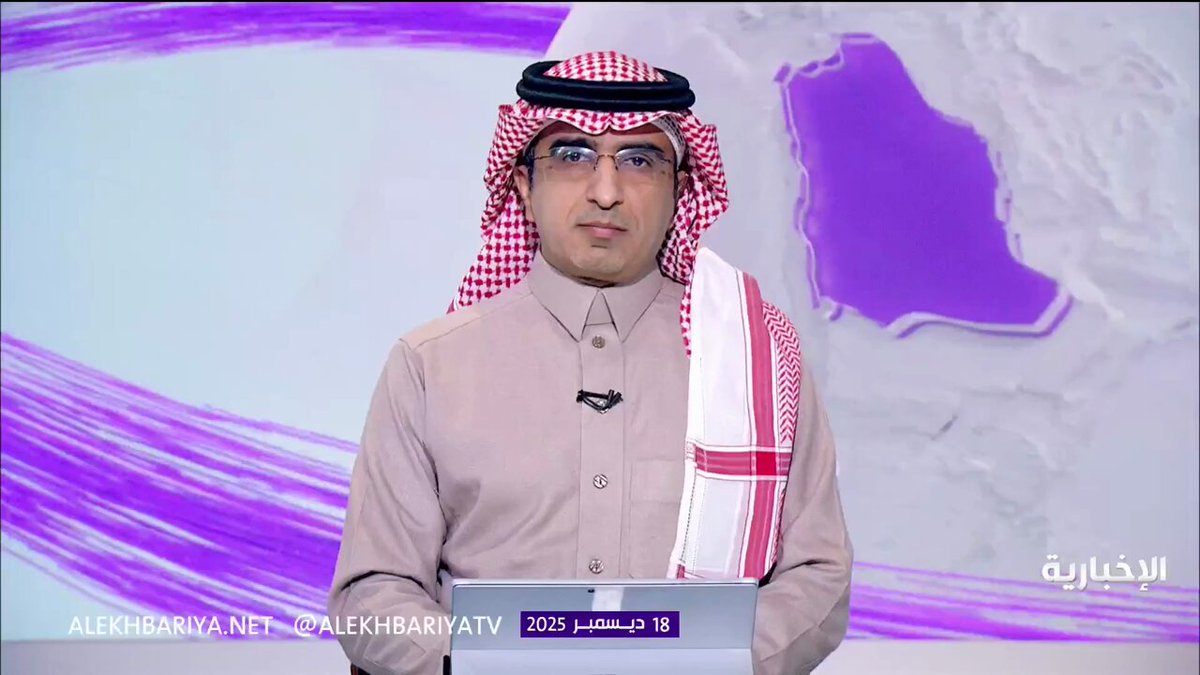 هيئة تنظيم الكهرباء توجه بإجراء تحقيق فوري لتحديد أسباب انقطاع التيار الكهربائي عن أجزاء من المنطقة الشرقية 